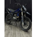 VICTORY MRX200 2026