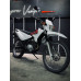 XTZ 125 2017