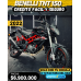 BENELLI TNT 150